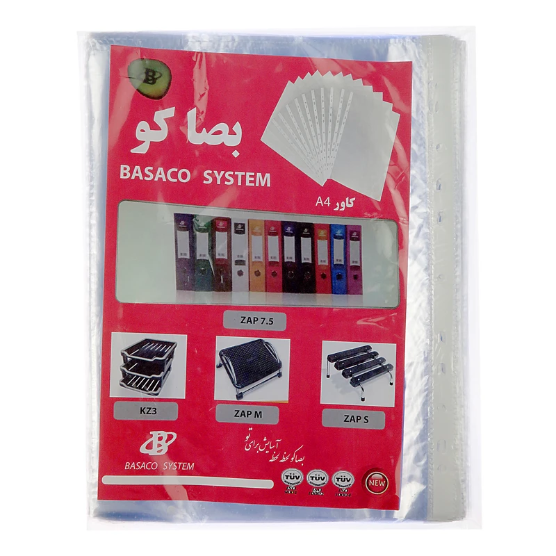 خرید کاور کاغذ A4 بصاکو مدل اقتصادی 260 گرمی بسته 100 عددی | پلن مارکت
